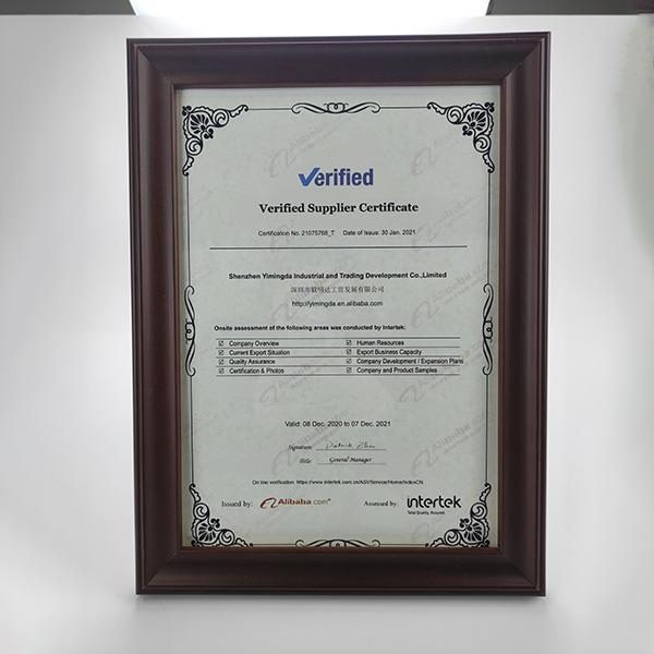 Mphotho Yathu & Certificate-02
