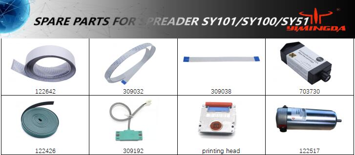 Related Products-Alys Plotter